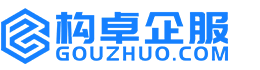 西双版纳构卓商标信息网